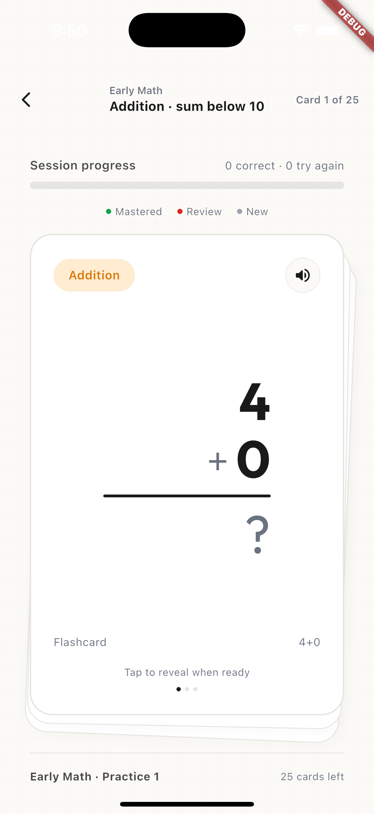 Addition Flashcards Screenshot